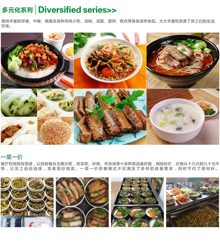 &#24320;&#20113;&#30331;&#38470;&#20837;&#21475;&#45;&#24320;&#20113;&#111;&#110;&#108;&#105;&#110;&#101;&#40;&#20013;&#22269;&#41;